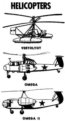Russian Helicopters 1950 Air Trails - Airplanes and Rockets