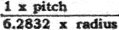 Diameter-pitch equation (5)