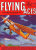 Flying Aces October 1941 Cover - Airplanes and Rockets (and Cars, Helicopters, Trains, and Boats)