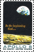 Earthrise Commemorative Stamp - Airplanes and Rockets