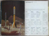 Estes 1971 Model Rocketry Catalog - Pages 18 & 19 - Airplanes and Rockets